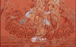 法华经观世音菩萨普门品 观世音经 姚秦三藏法师鸠摩罗什译 Pdf 360文库